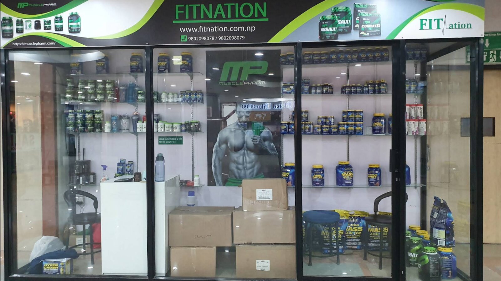FitNation Supplements Store — Kalikasthan, Kathmandu